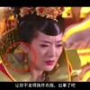 246期澳门开奖结果查询直播视频回放下载